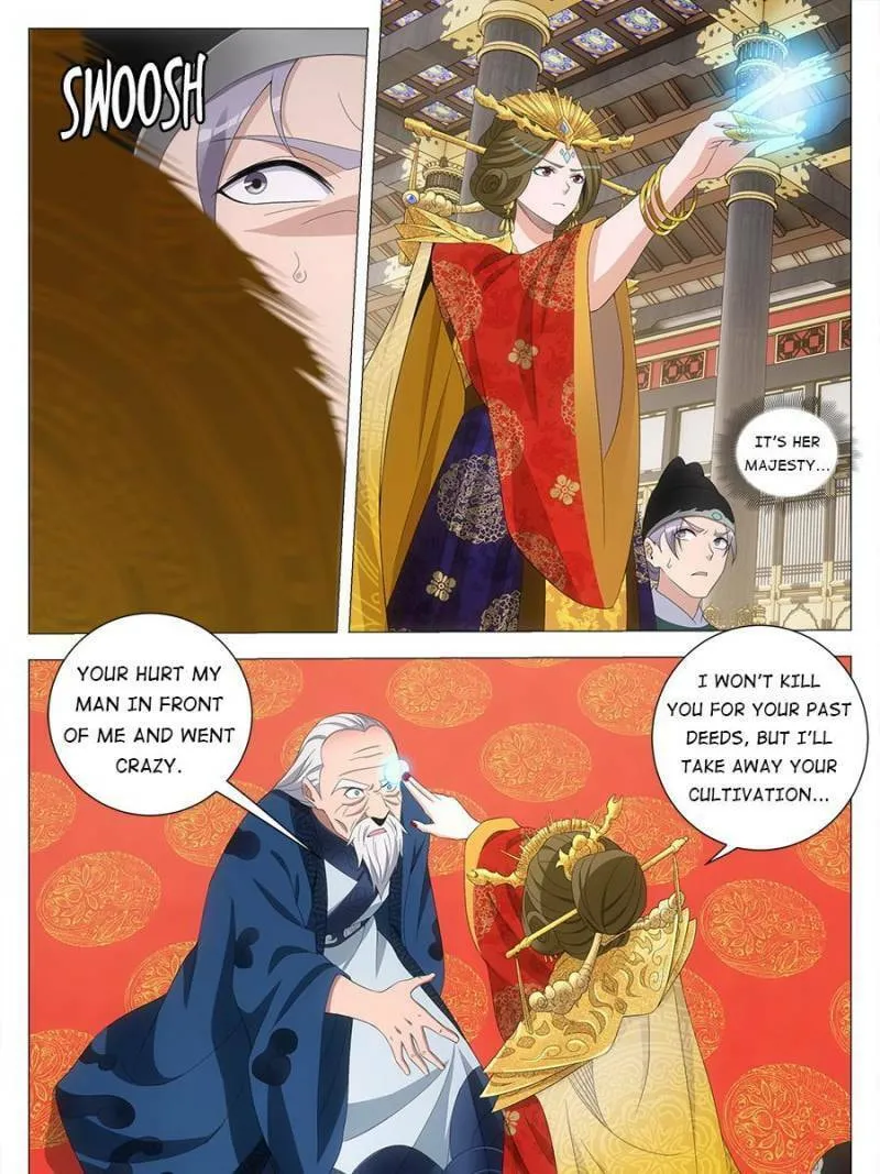 Great Zhou Immortal Officials Chapter 201 page 7 - 