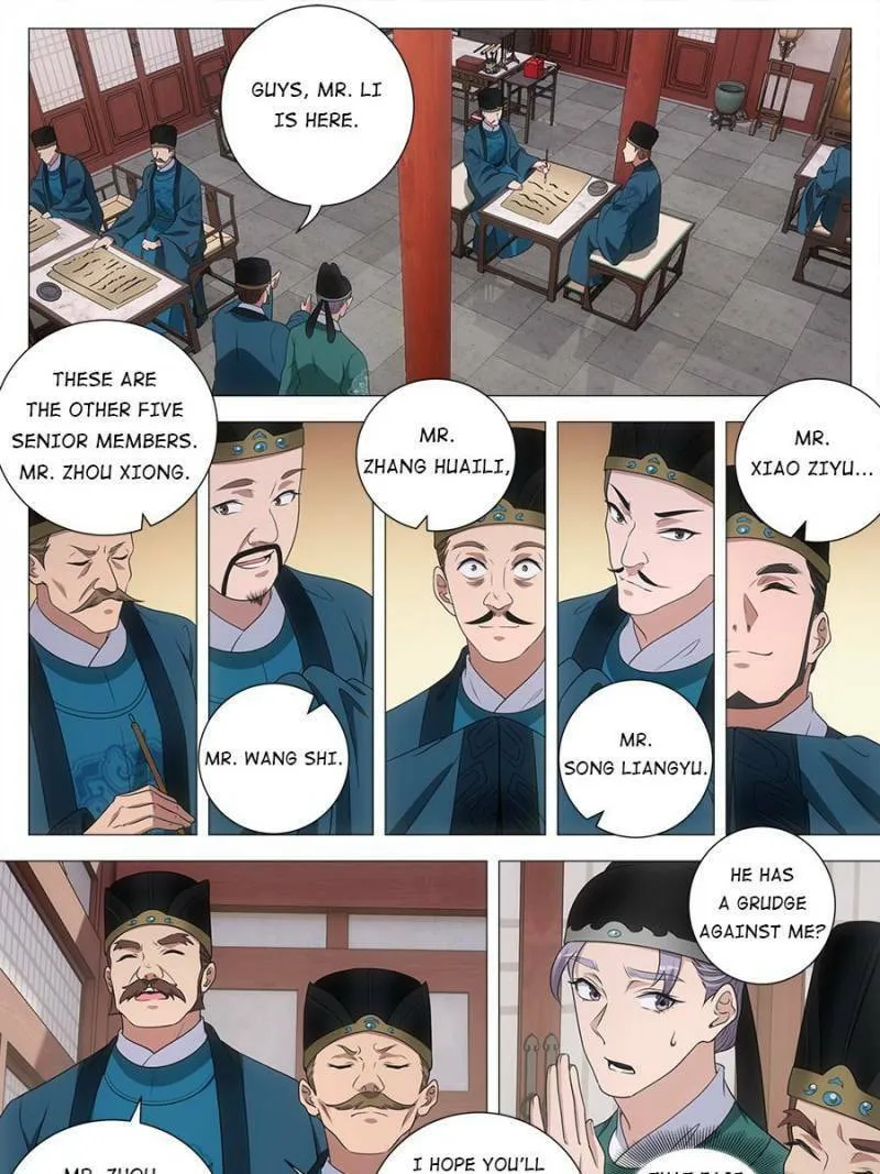 Great Zhou Immortal Officials Chapter 202 page 11 - 