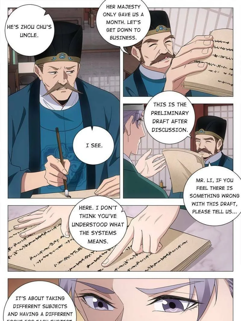 Great Zhou Immortal Officials Chapter 202 page 13 - 