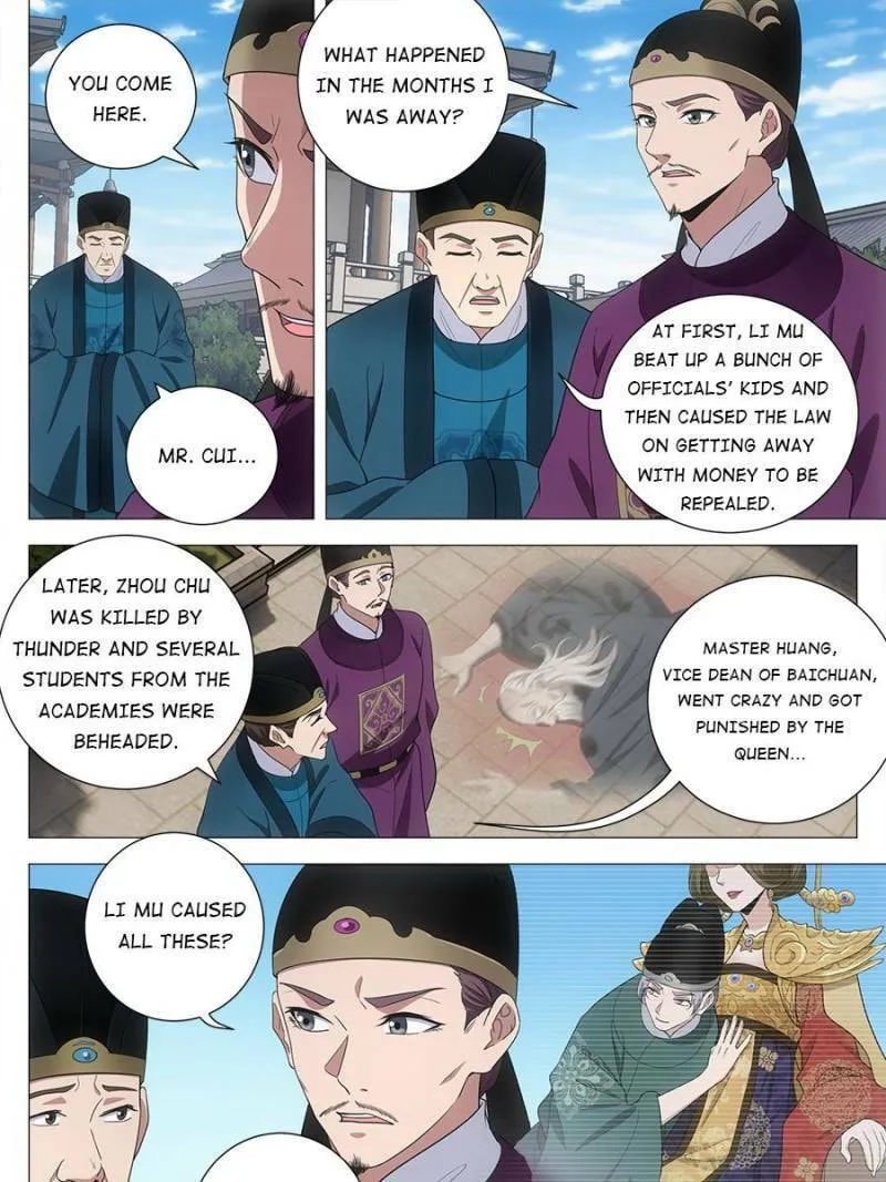 Great Zhou Immortal Officials Chapter 202 page 19 - 