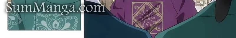 Great Zhou Immortal Officials Chapter 202 page 4 - 