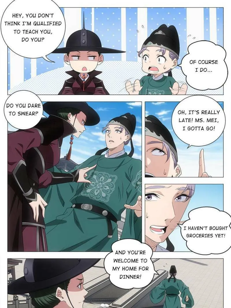 Great Zhou Immortal Officials Chapter 203 page 11 - 