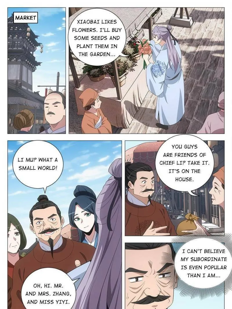 Great Zhou Immortal Officials Chapter 203 page 13 - 