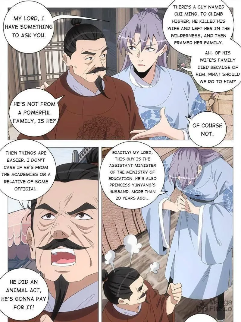 Great Zhou Immortal Officials Chapter 203 page 15 - 