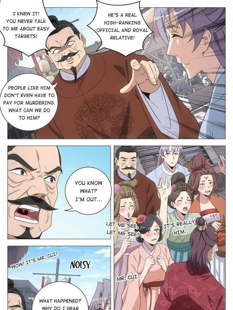Great Zhou Immortal Officials Chapter 203 page 17 - 
