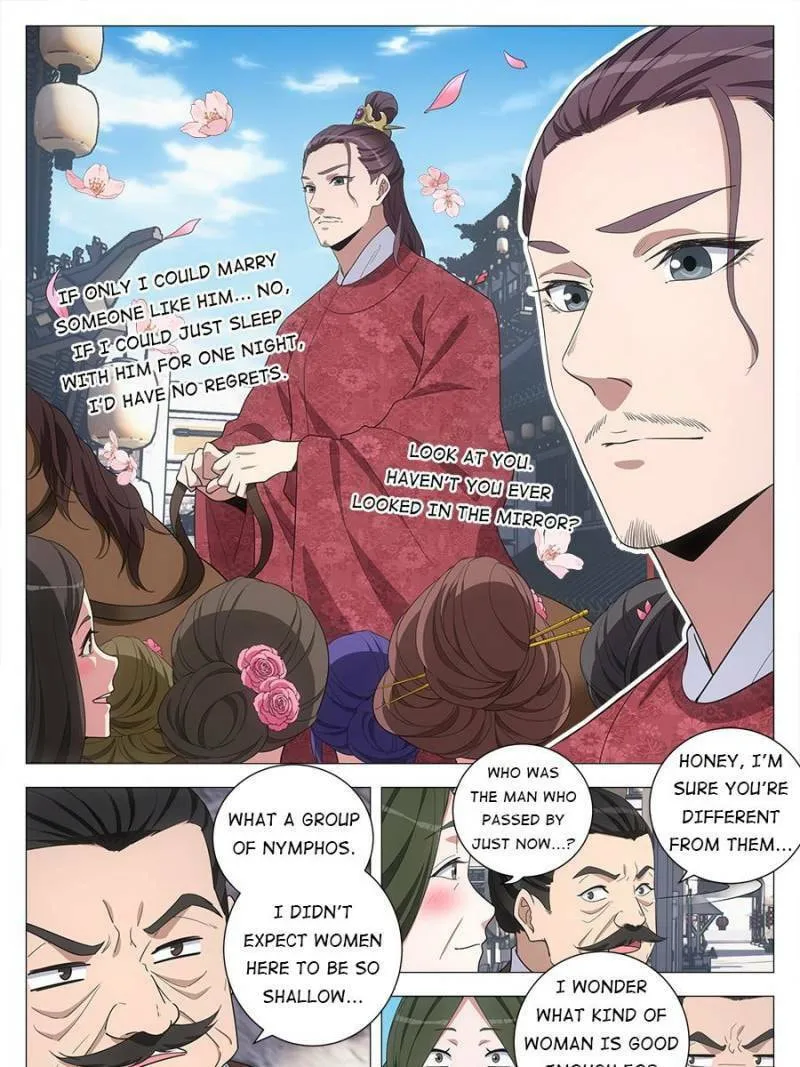 Great Zhou Immortal Officials Chapter 203 page 19 - 