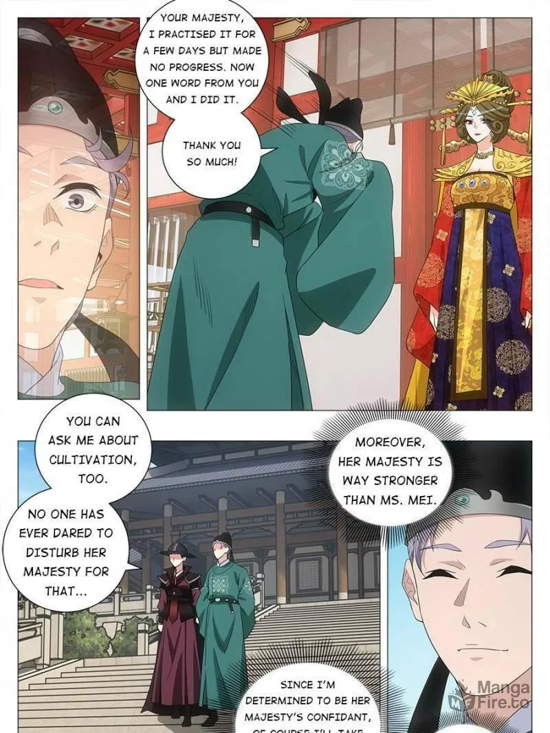 Great Zhou Immortal Officials Chapter 203 page 9 - 