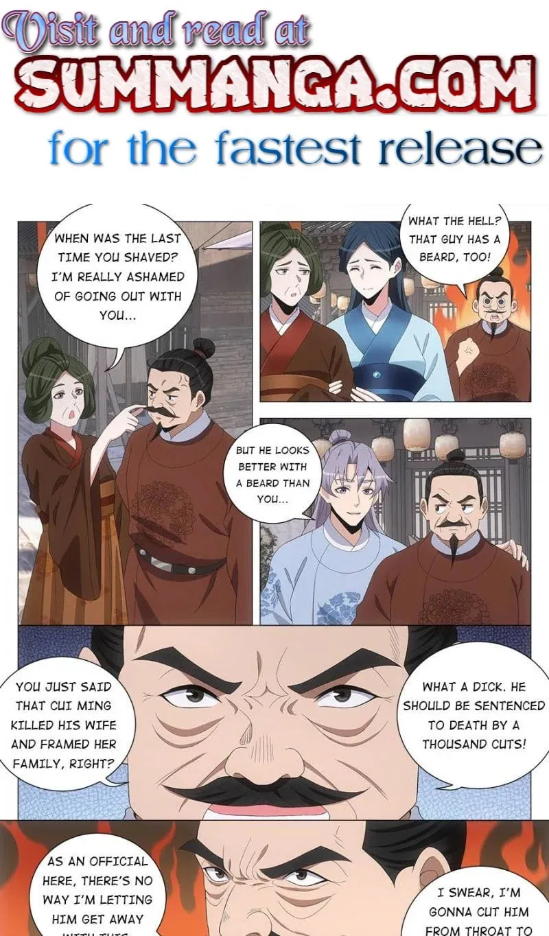 Great Zhou Immortal Officials Chapter 204 page 1 - 