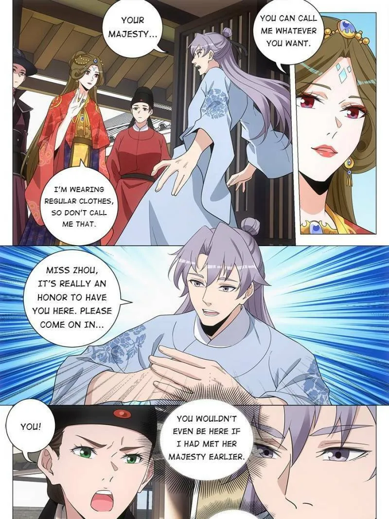 Great Zhou Immortal Officials Chapter 204 page 13 - 