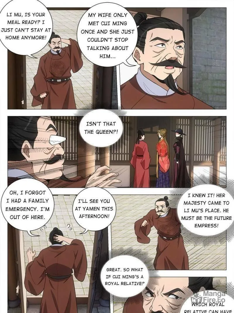 Great Zhou Immortal Officials Chapter 204 page 15 - 