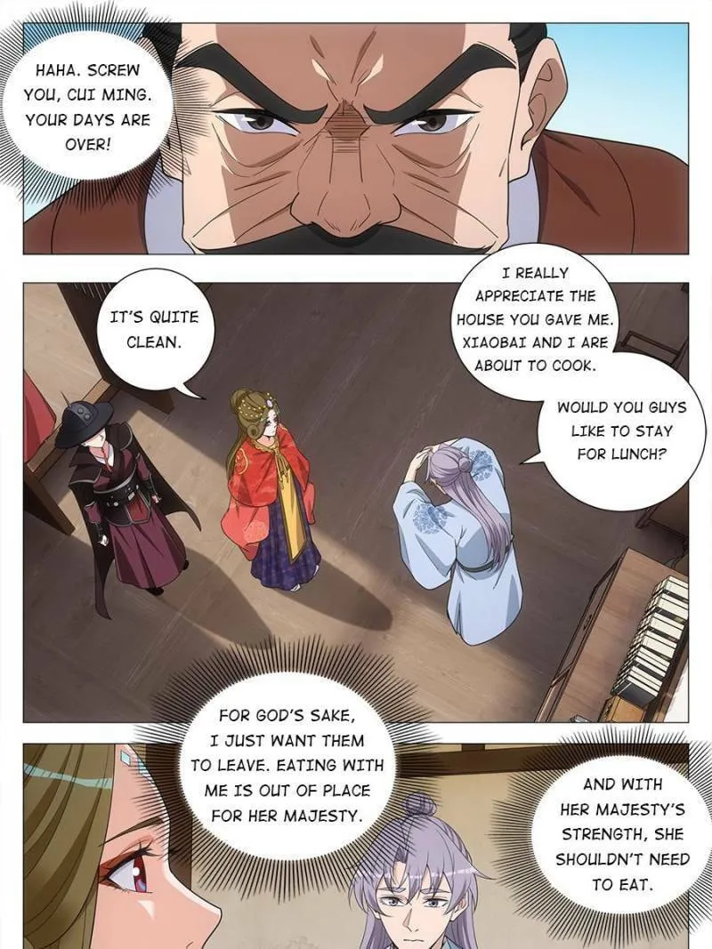 Great Zhou Immortal Officials Chapter 204 page 17 - 