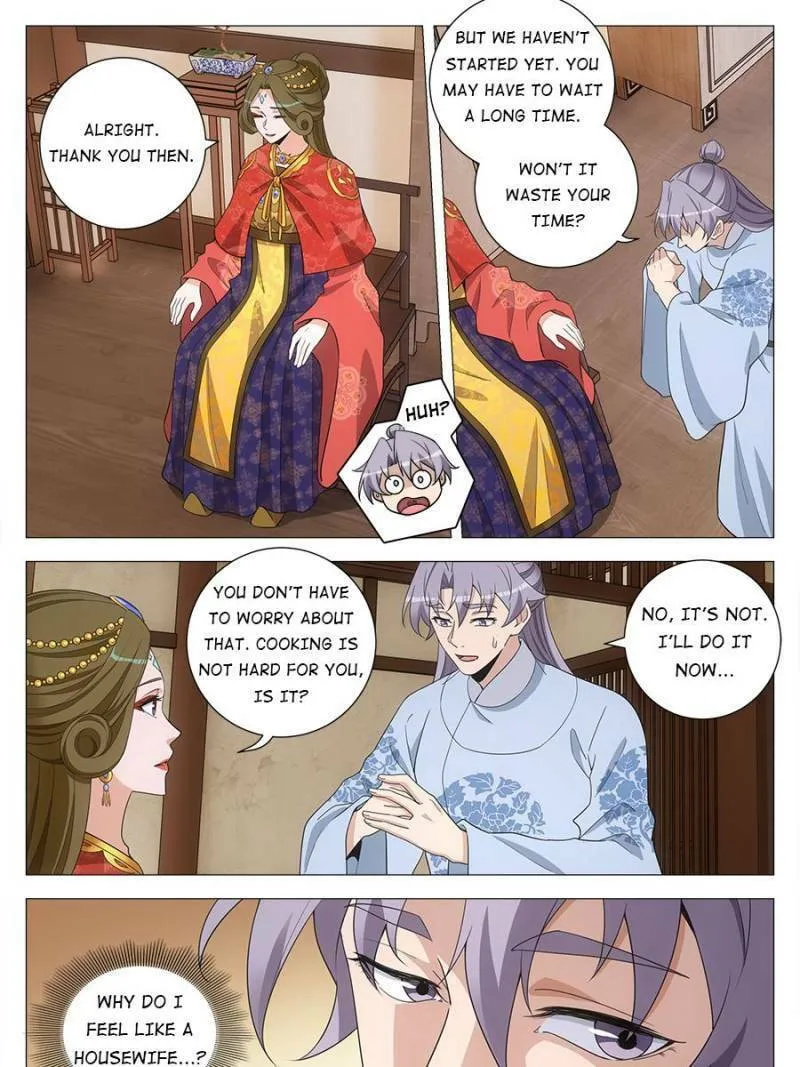 Great Zhou Immortal Officials Chapter 204 page 19 - 
