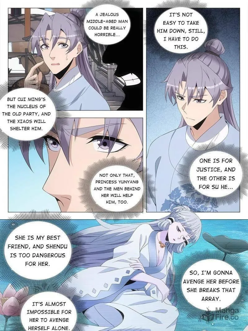 Great Zhou Immortal Officials Chapter 204 page 3 - 
