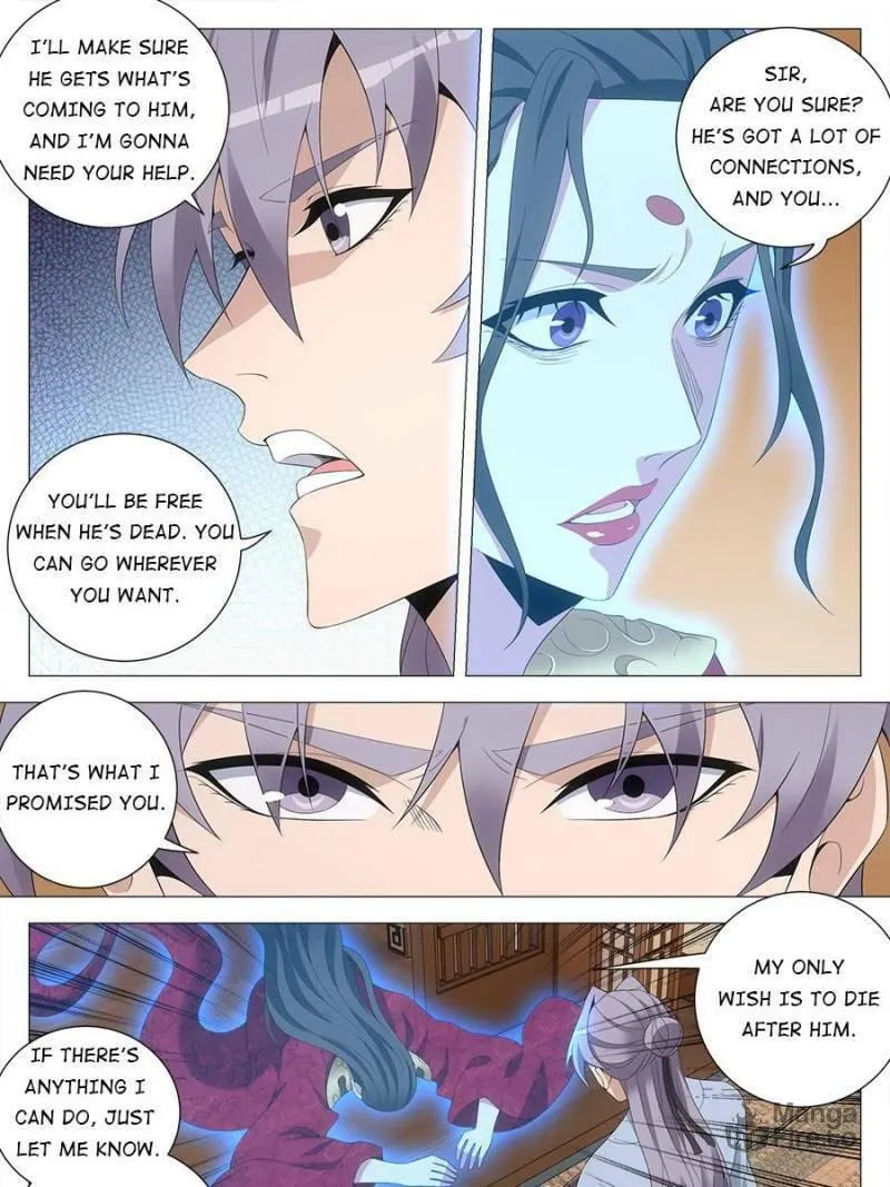 Great Zhou Immortal Officials Chapter 204 page 9 - 