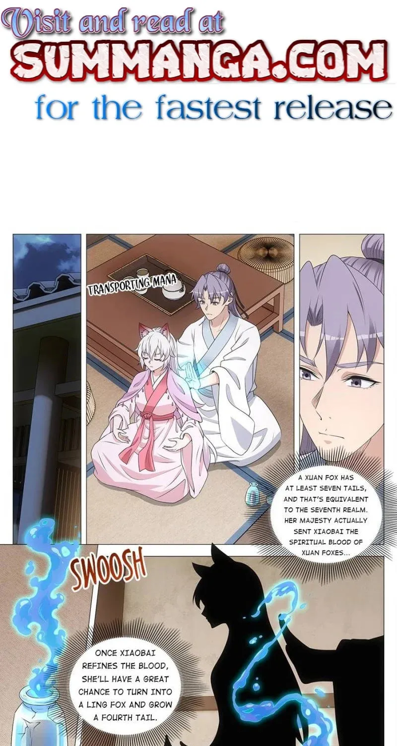 Great Zhou Immortal Officials Chapter 205 page 1 - 