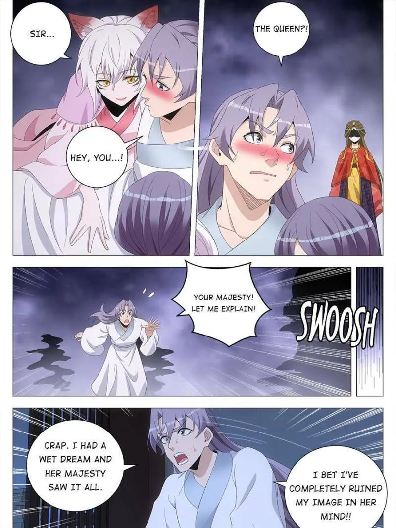 Great Zhou Immortal Officials Chapter 205 page 12 - 