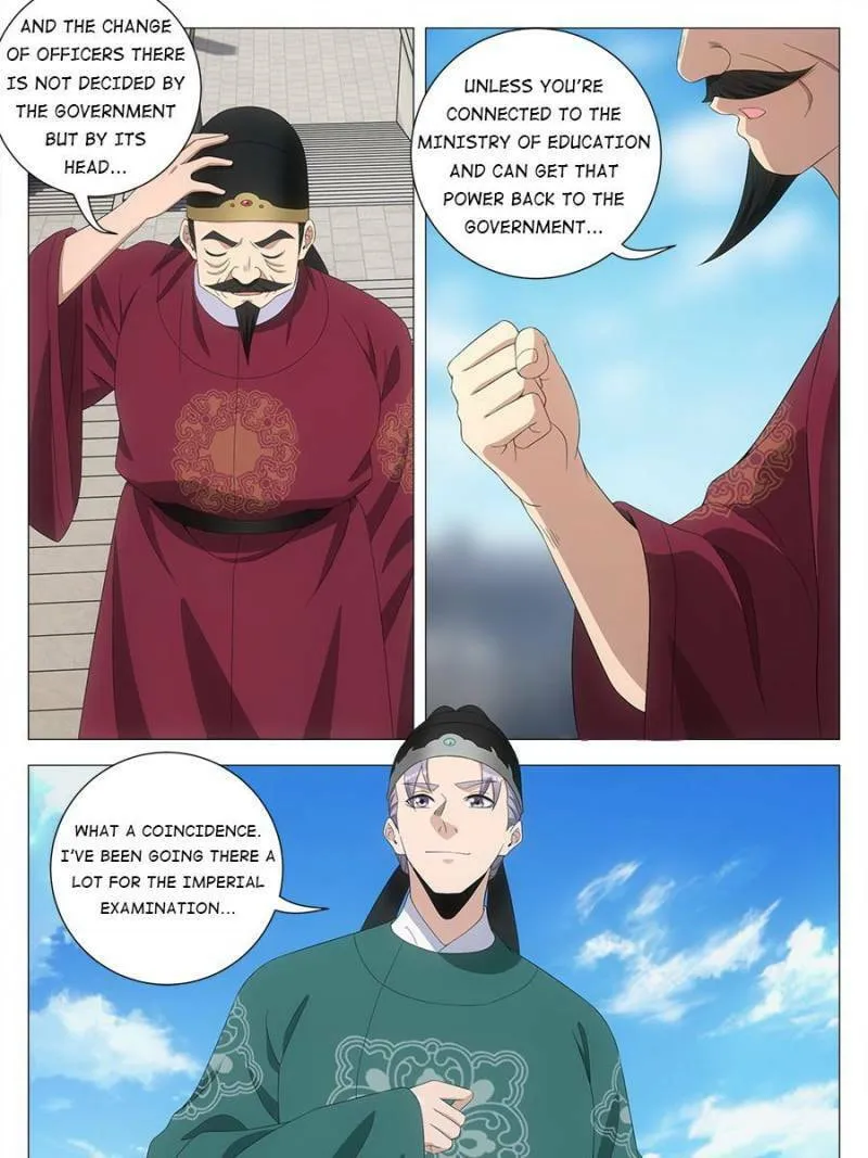 Great Zhou Immortal Officials Chapter 205 page 20 - 