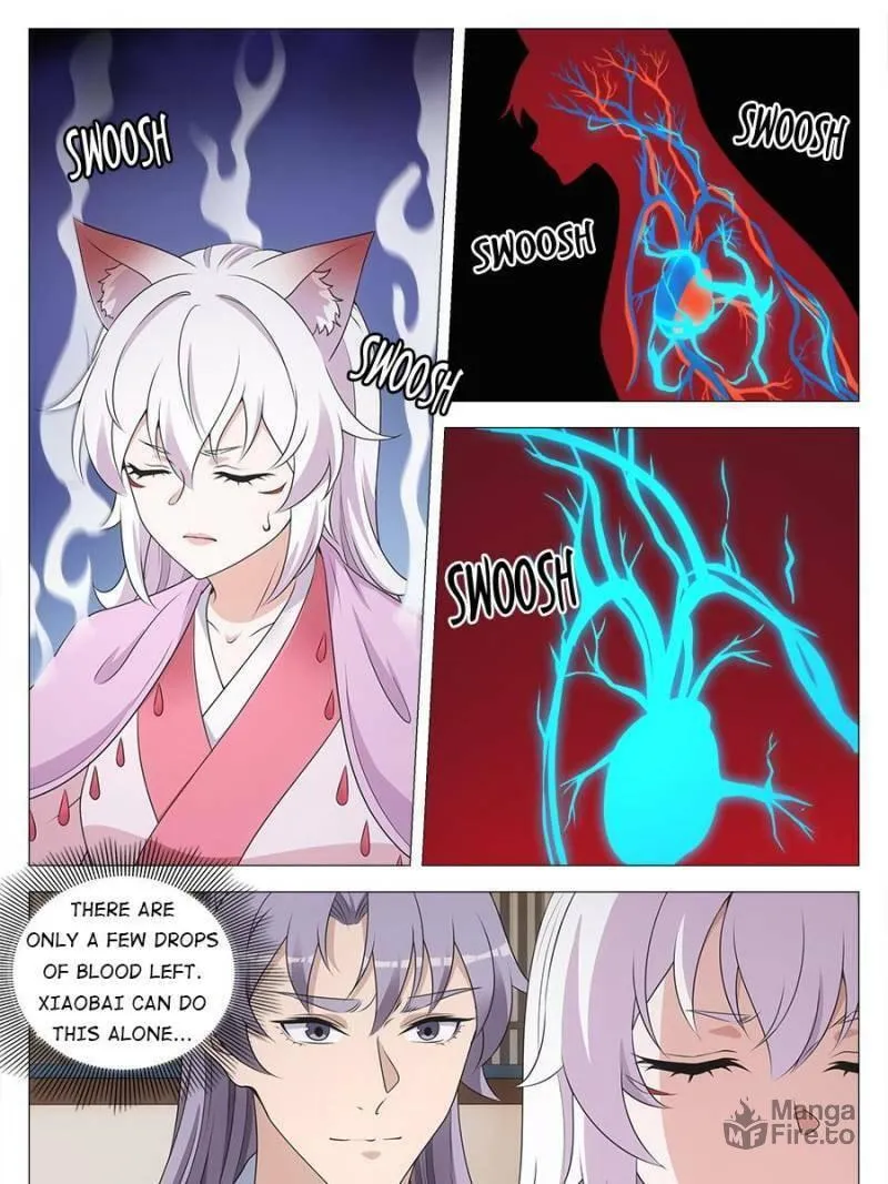 Great Zhou Immortal Officials Chapter 205 page 4 - 