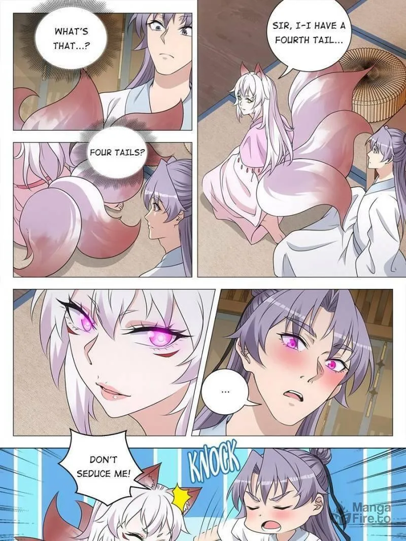 Great Zhou Immortal Officials Chapter 205 page 6 - 