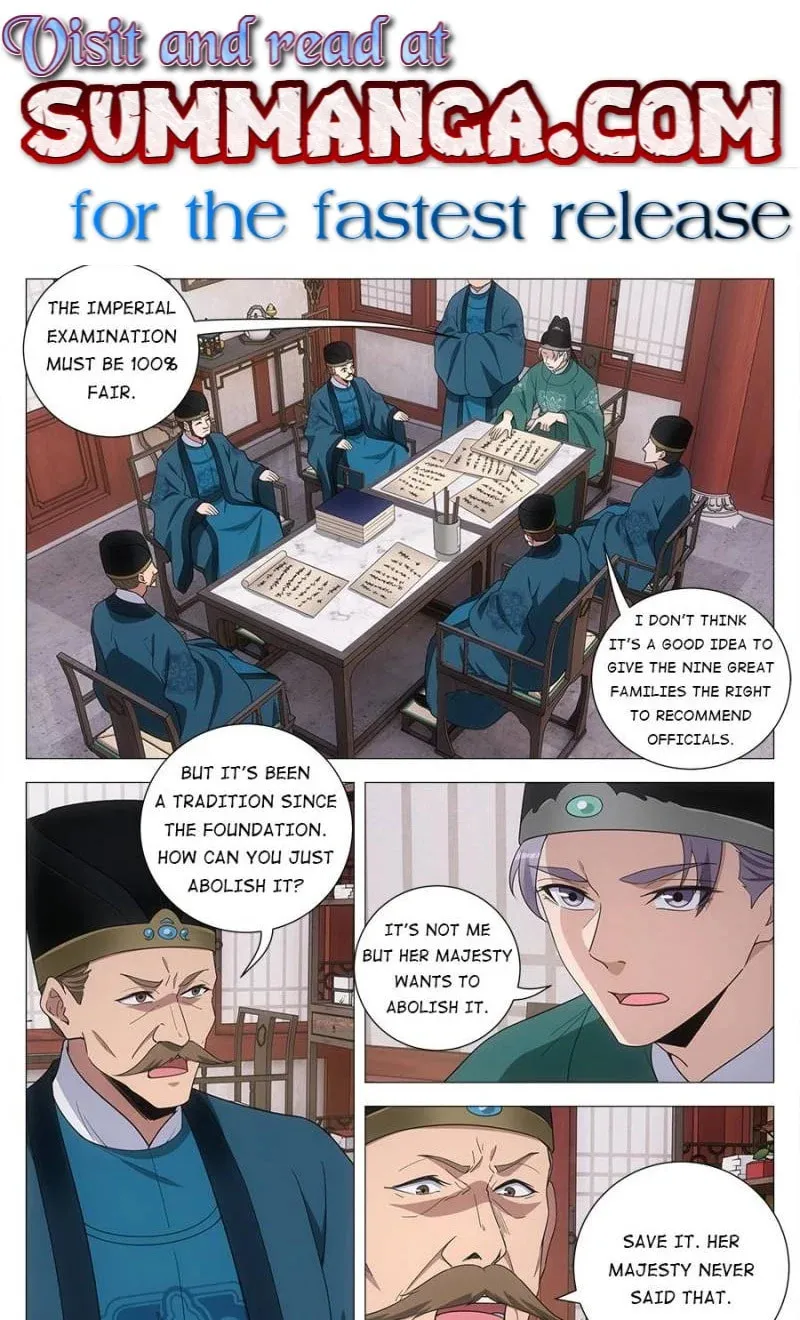 Great Zhou Immortal Officials Chapter 206 page 1 - 
