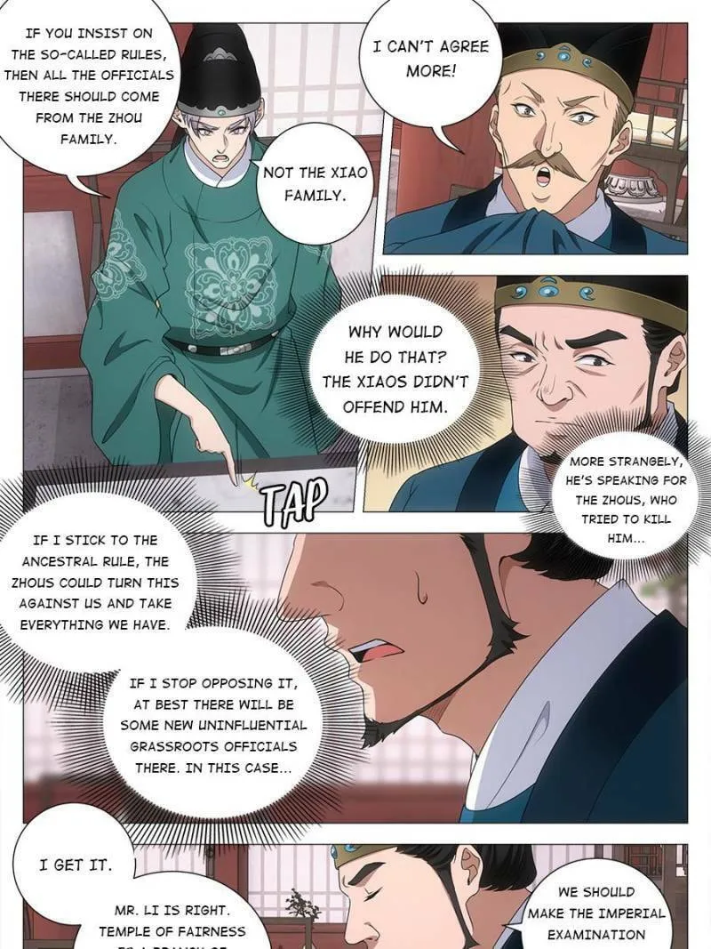 Great Zhou Immortal Officials Chapter 206 page 13 - 