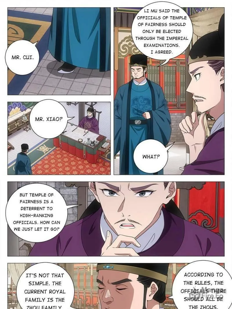 Great Zhou Immortal Officials Chapter 206 page 15 - 