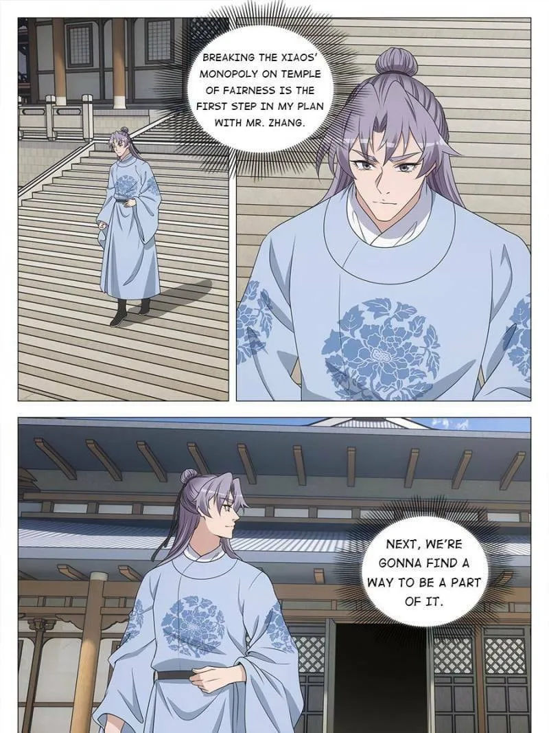 Great Zhou Immortal Officials Chapter 206 page 19 - 
