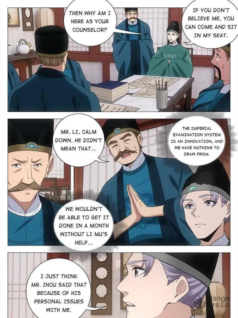 Great Zhou Immortal Officials Chapter 206 page 3 - 