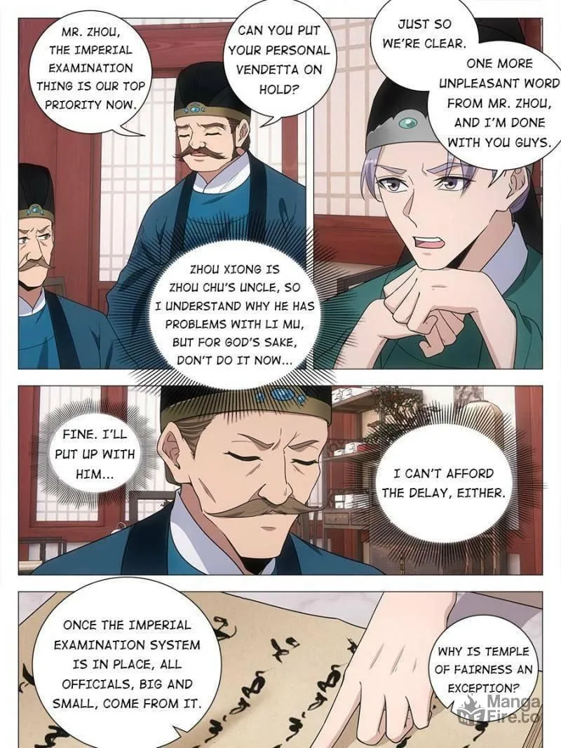 Great Zhou Immortal Officials Chapter 206 page 5 - 