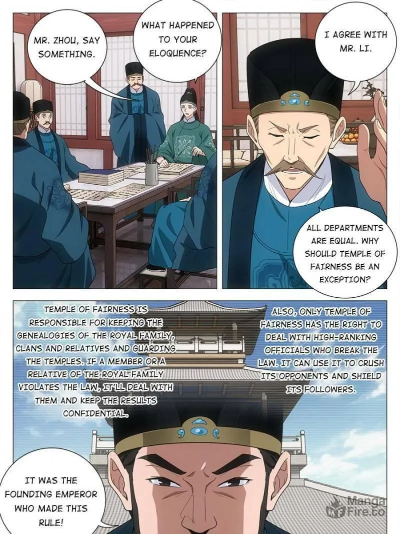 Great Zhou Immortal Officials Chapter 206 page 9 - 