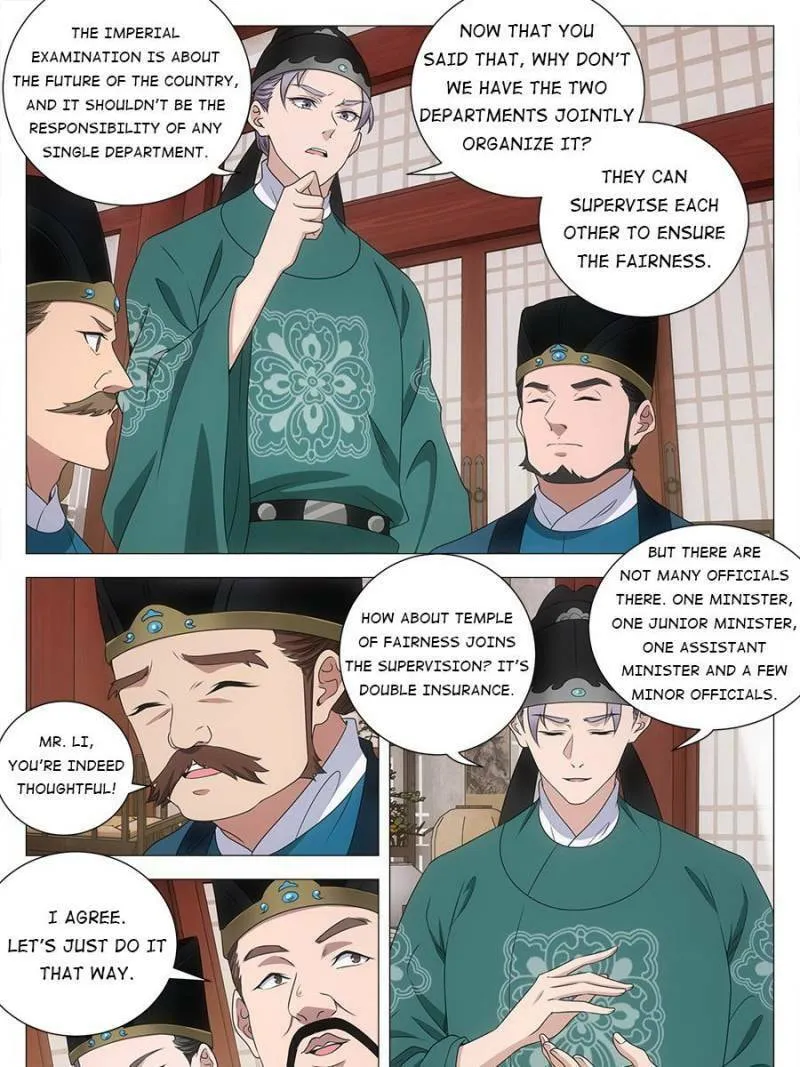 Great Zhou Immortal Officials Chapter 207 page 11 - 
