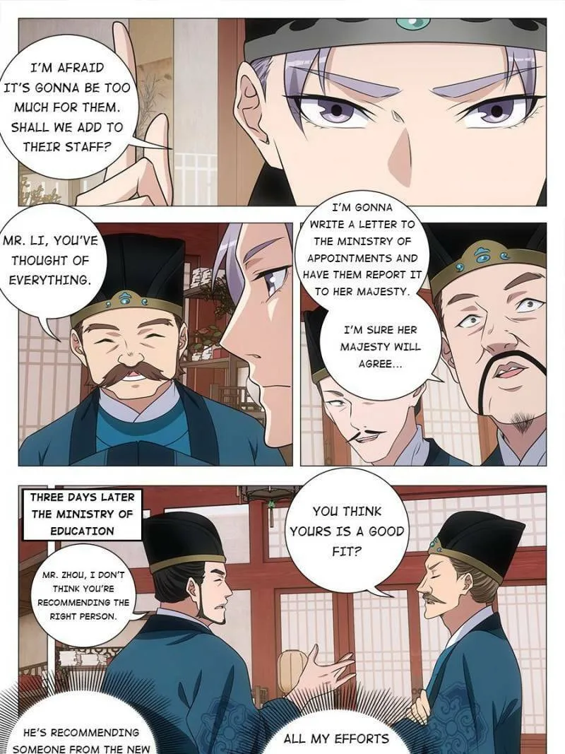 Great Zhou Immortal Officials Chapter 207 page 13 - 