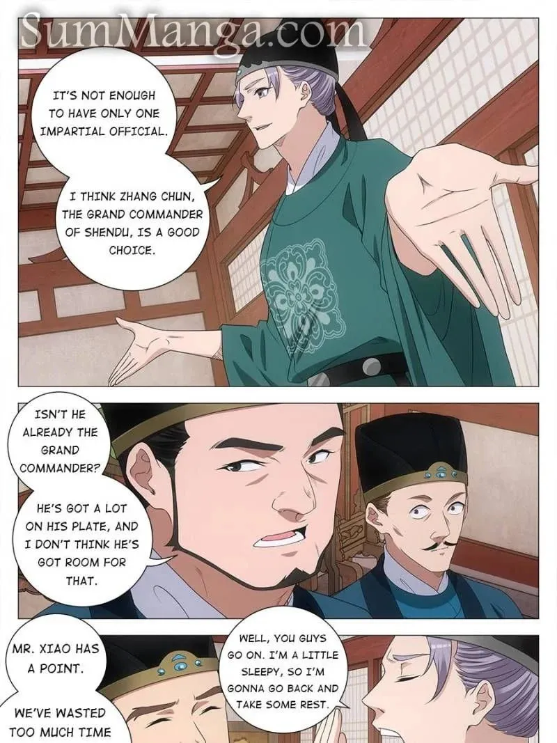 Great Zhou Immortal Officials Chapter 207 page 17 - 
