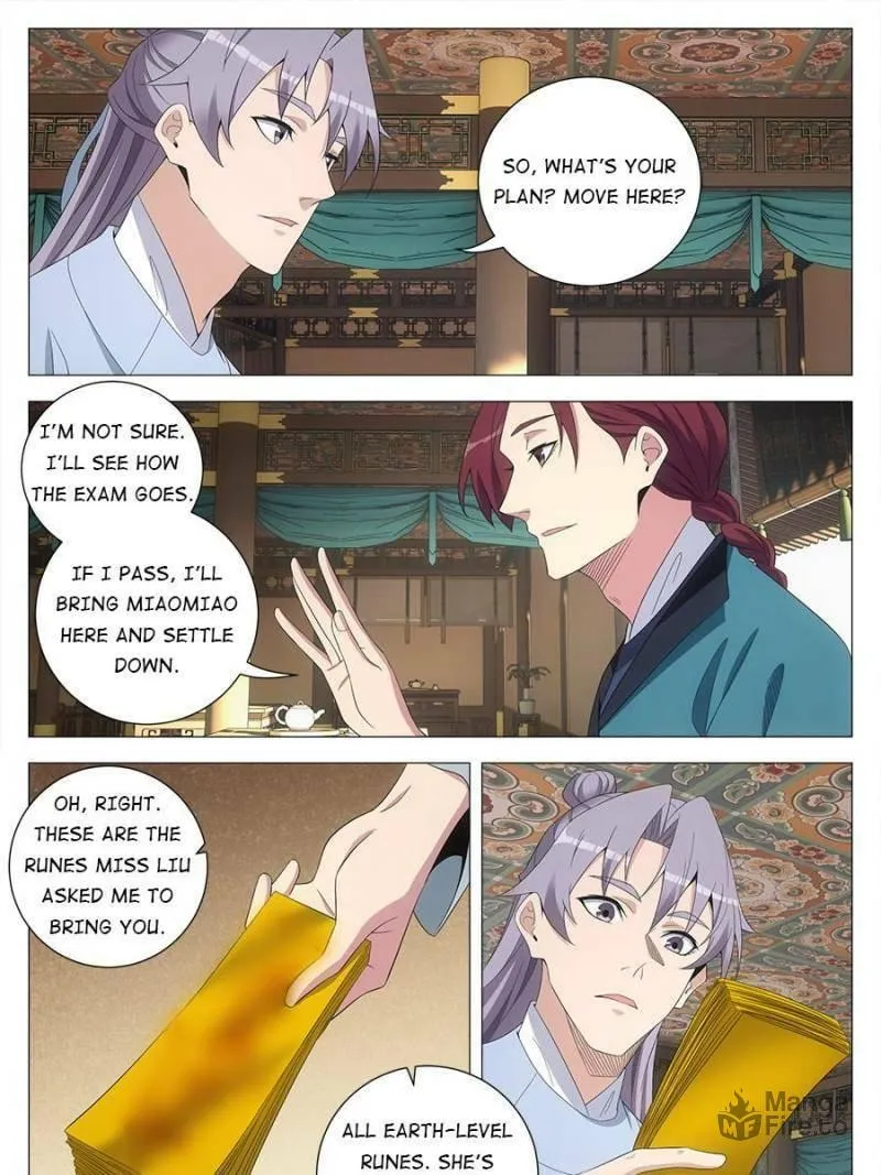 Great Zhou Immortal Officials Chapter 207 page 3 - 