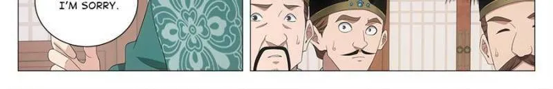 Great Zhou Immortal Officials Chapter 208 page 2 - 