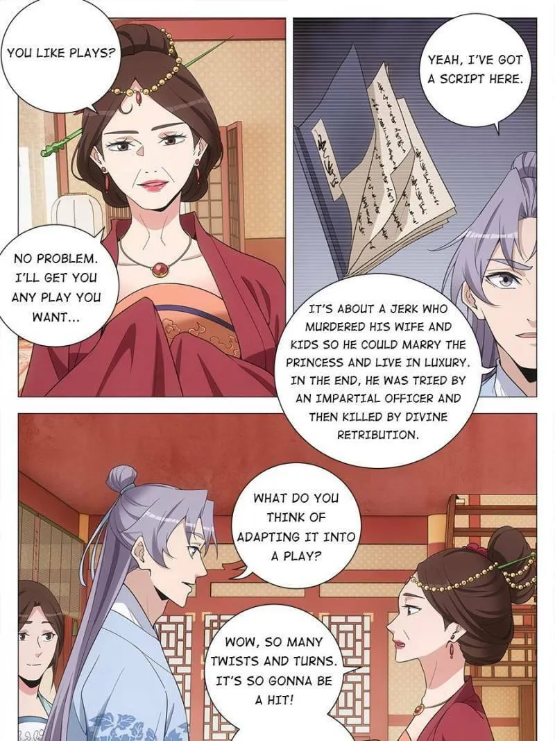 Great Zhou Immortal Officials Chapter 208 page 13 - 