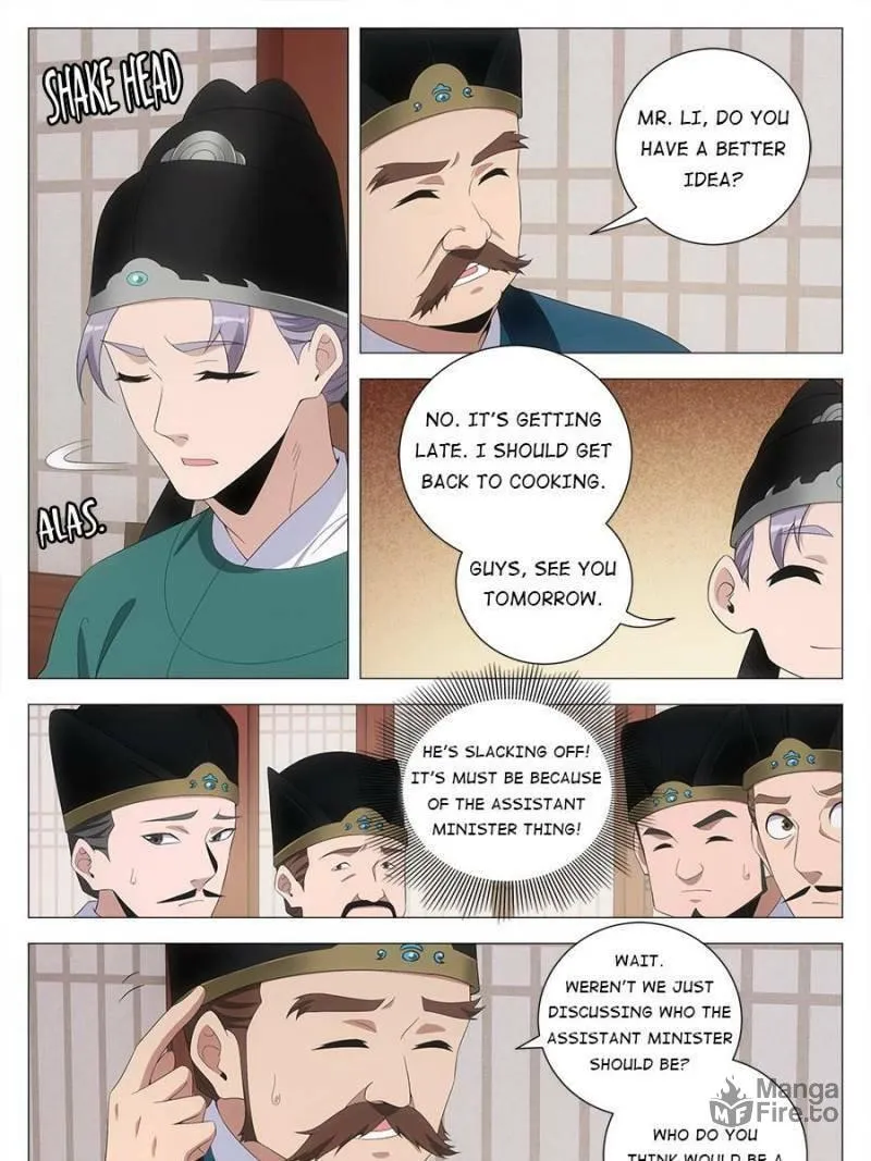 Great Zhou Immortal Officials Chapter 208 page 5 - 