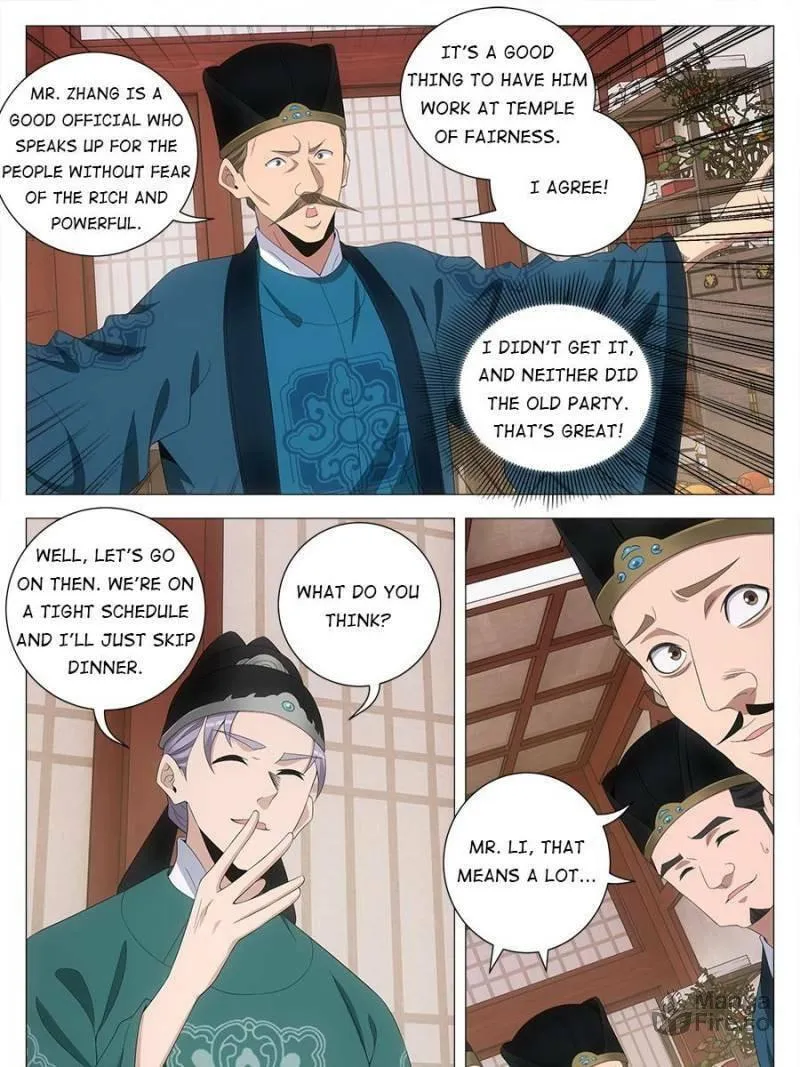 Great Zhou Immortal Officials Chapter 208 page 9 - 