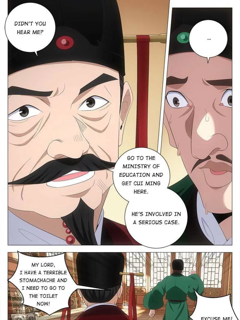 Great Zhou Immortal Officials Chapter 209 page 11 - 
