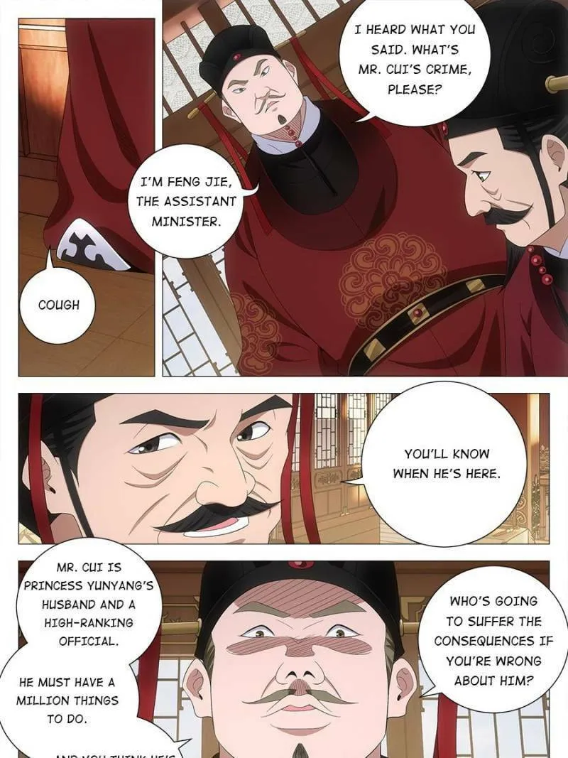 Great Zhou Immortal Officials Chapter 209 page 13 - 