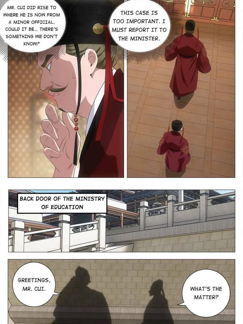 Great Zhou Immortal Officials Chapter 209 page 17 - 