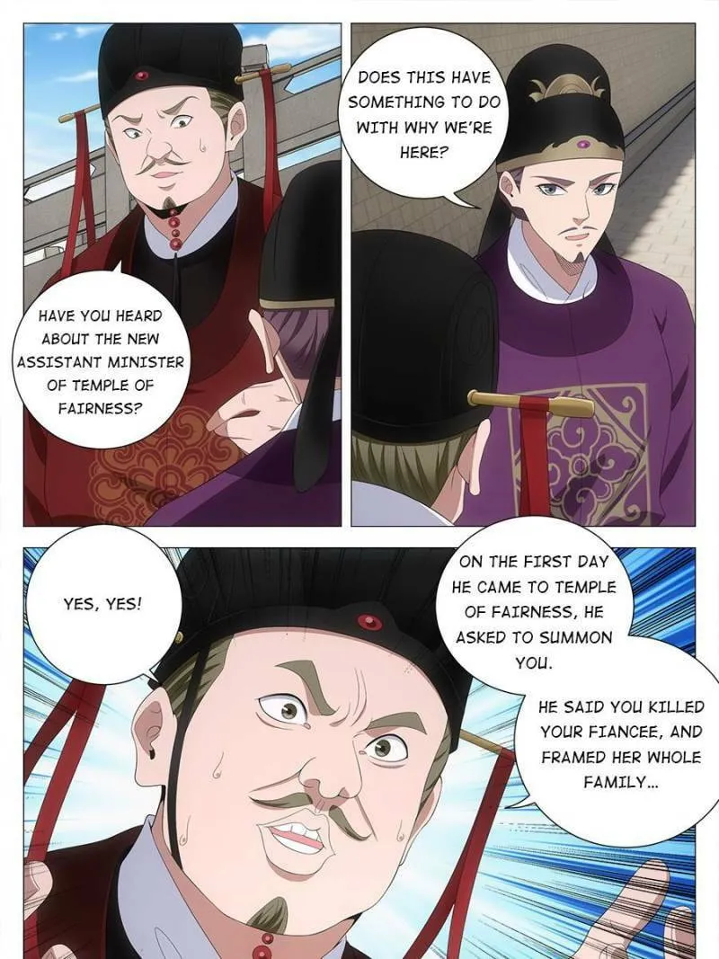 Great Zhou Immortal Officials Chapter 209 page 19 - 