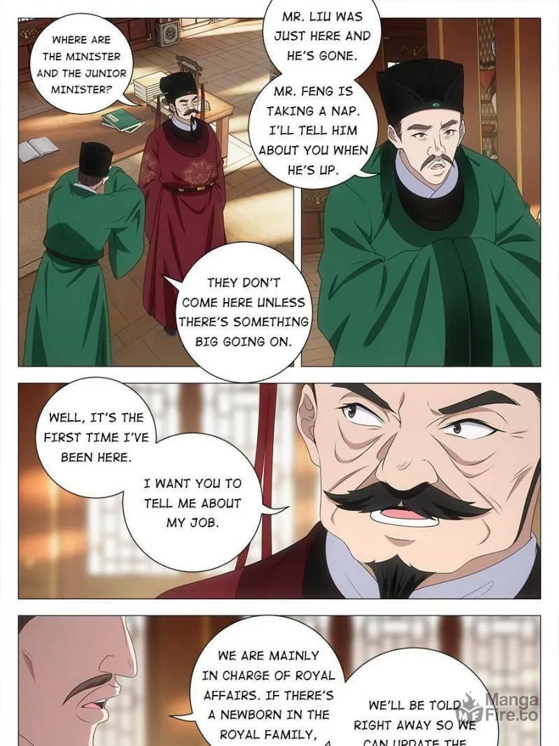 Great Zhou Immortal Officials Chapter 209 page 5 - 