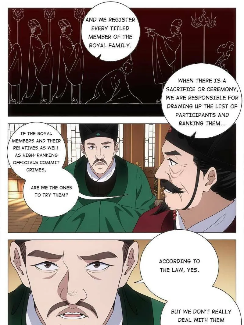 Great Zhou Immortal Officials Chapter 209 page 7 - 