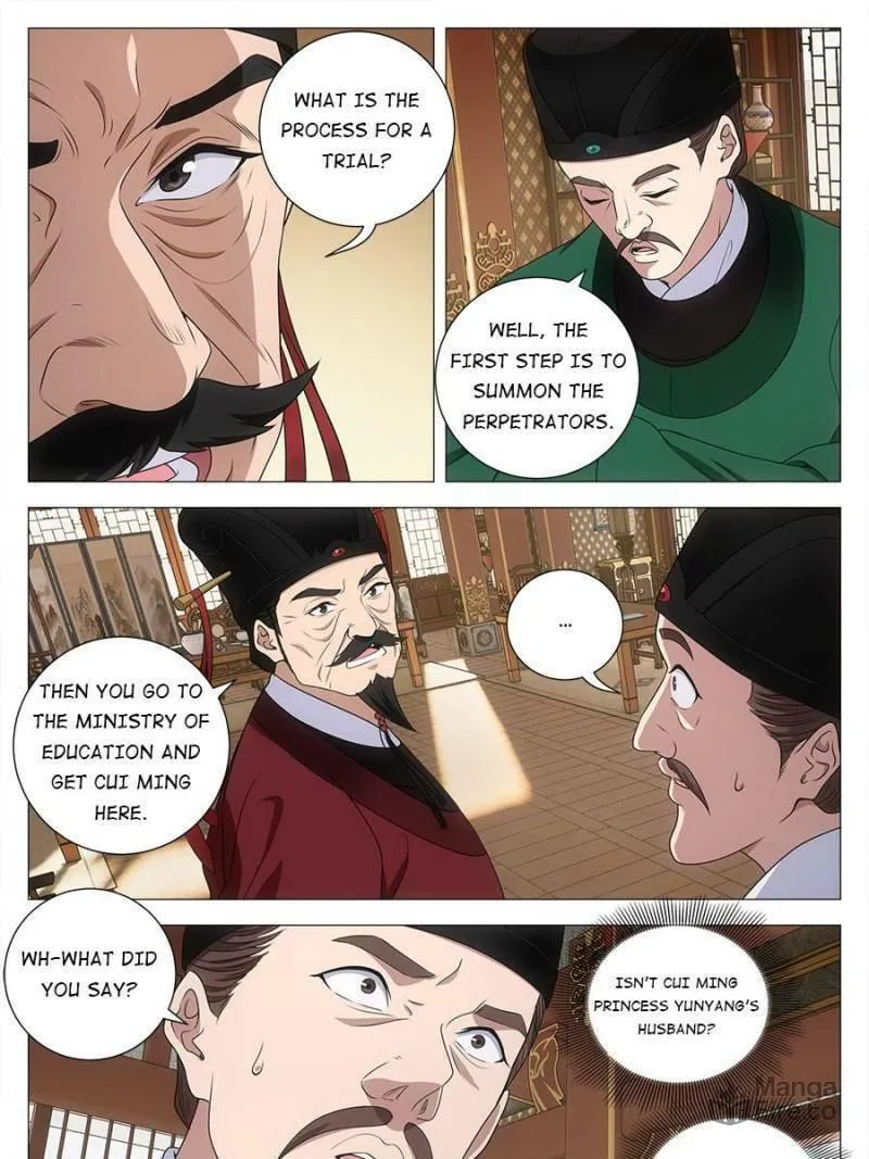 Great Zhou Immortal Officials Chapter 209 page 9 - 