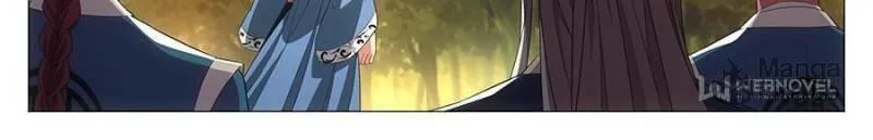 Great Zhou Immortal Officials Chapter 21 page 18 - 