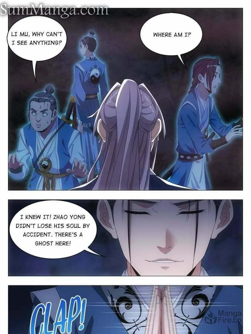 Great Zhou Immortal Officials Chapter 21 page 3 - 