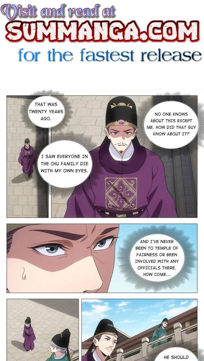 Great Zhou Immortal Officials Chapter 210 page 1 - 