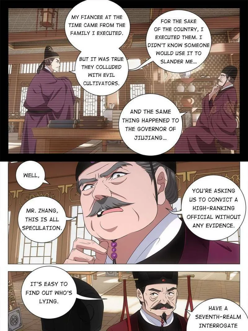 Great Zhou Immortal Officials Chapter 210 page 13 - 
