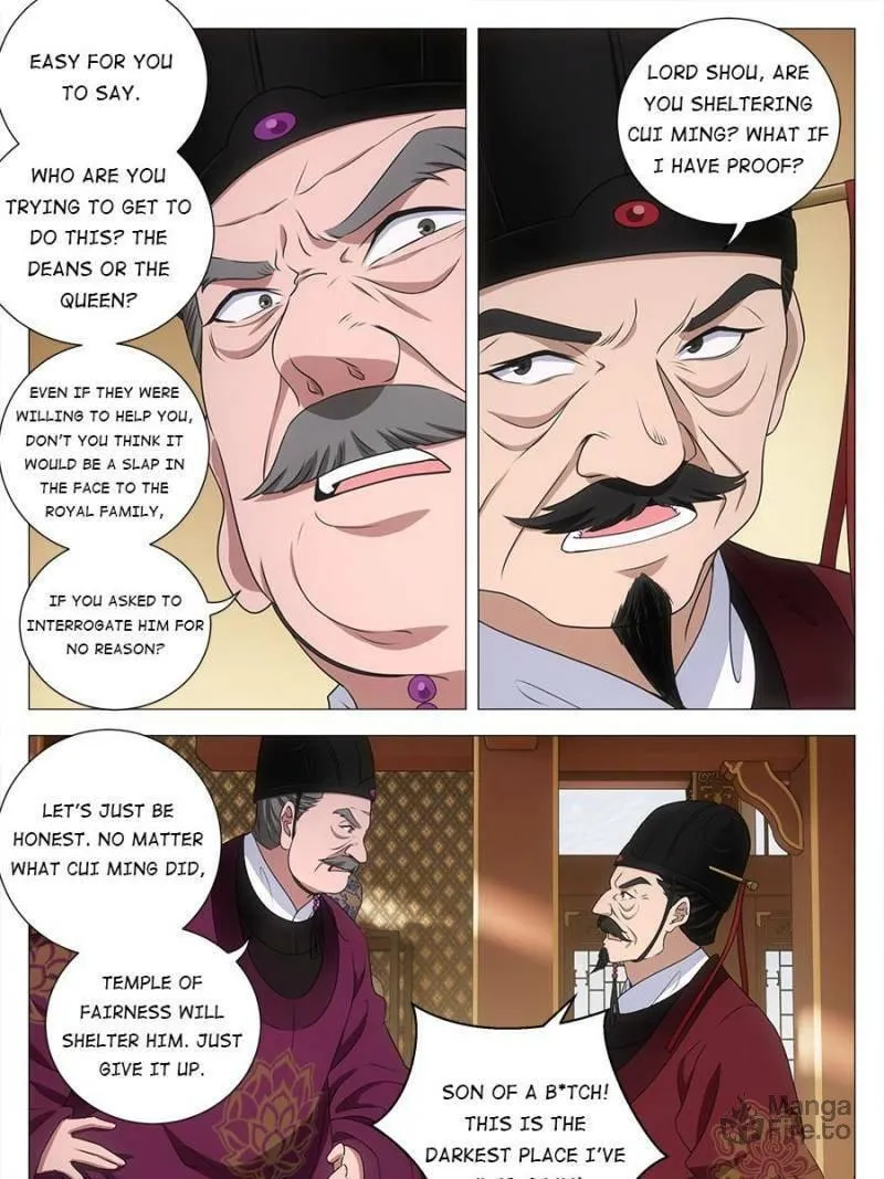 Great Zhou Immortal Officials Chapter 210 page 15 - 
